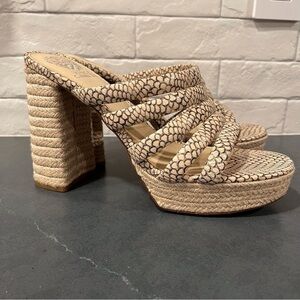 NWT Vince Camuto sz 11 Patrest jute platform heeled sandals